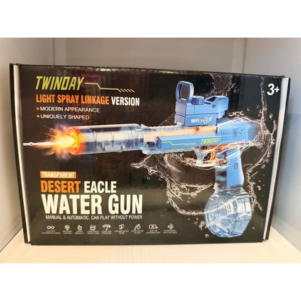 Electric water gun